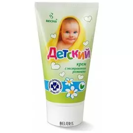 Крем для тела Весна