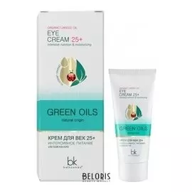 Крем для век 25+ интенсивное питание сияние кожи