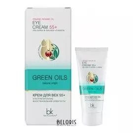 Крем для век Belkosmex