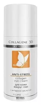Крем для кожи вокруг глаз anti-stress
