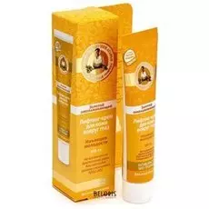 Крем для век Рецепты бабушки Агафьи