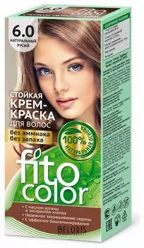 Cтойкая крем-краска для волос «Fitocolor»