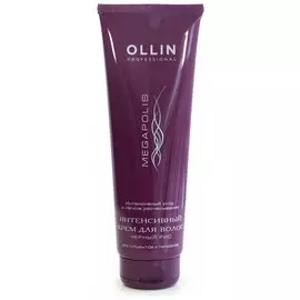 Интенсивный крем для волос на основе черного риса "Легкое расчесывание"