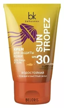 Крем для защиты кожи лица и тела spf 30