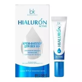 Крем-филлер для век 60+ Пролонгированное увлажнение Сокращение морщин