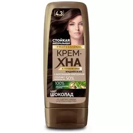 Крем-хна Индийская в готовом виде