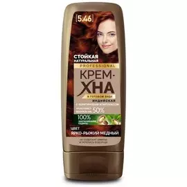 Крем-хна Индийская в готовом виде