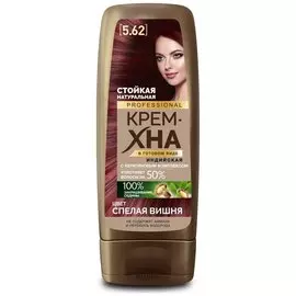 Крем-хна Индийская в готовом виде