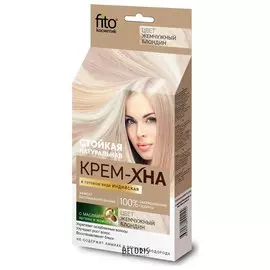 Крем-хна в готовом виде "Индийская"