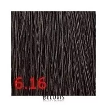 Крем-краска для волос Aurora Color Reflection