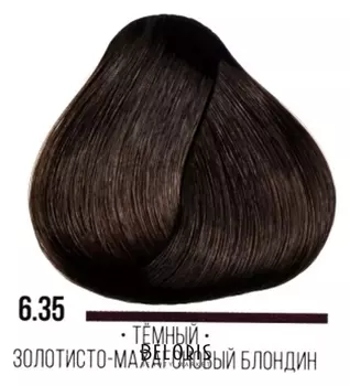 Крем-краска для волос Hair Cream Colourant