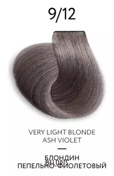 Крем-краска для волос перманентная Platinum Collection