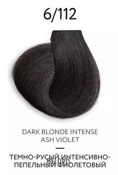 Крем-краска для волос перманентная Platinum Collection