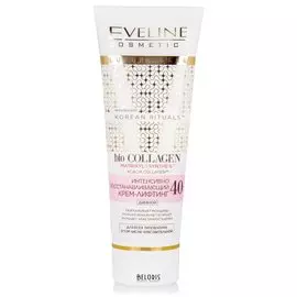 Крем-лифтинг для лица интенсивно восстанавливающий дневной 40+