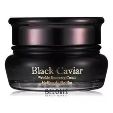 Крем лифтинг питательный Black Caviar Anti-Wrinkle Cream