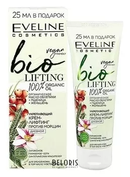 Крем-лифтинг против морщин укрепляющий дневной