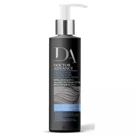 Крем-лосьон с Aha-кислотами против врастания волос