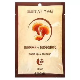 Крем-маска для лица Линчжи + биозолото