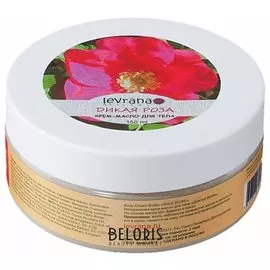 Крем-масло Дикая Роза