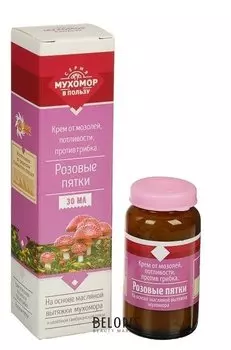 Крем "Мухомор" от мозолей, потливости, против грибка, 30 мл