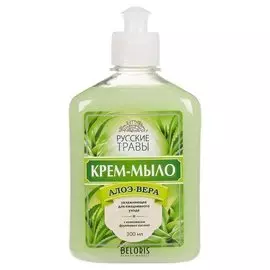 Крем-мыло для рук жидкое Алоэ вера