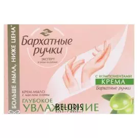 Крем-мыло Глубокое увлажнение