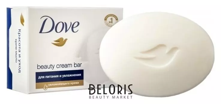 Крем-мыло "Красота и уход" (Вес 100 г)