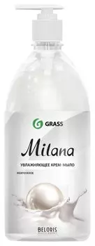 Крем-мыло жидкое Жемчужное