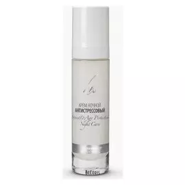 Крем ночной антистрессовый