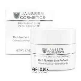 Крем обогащенный питательный дневной Supreme Secrets Rich Nutrient Skin Refiner