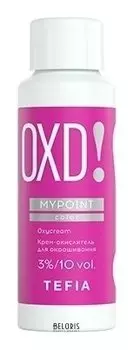 Крем-окислитель для окрашивания волос 3% / 10 Vol (Объем 60 мл)