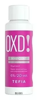 Крем-окислитель для окрашивания волос 6% / 20 Vol (Объем 60 мл)