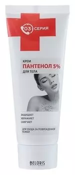 Крем Пантенол