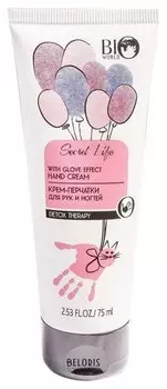 Крем-перчатки для рук и ногтей