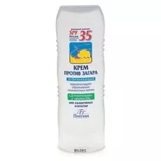Крем против загара отбеливающий, SPF 35