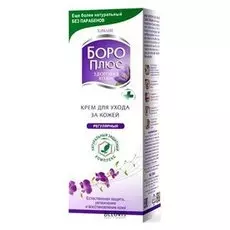 Крем розовый (Объем 50 мл)