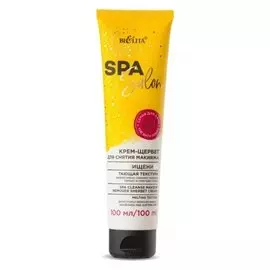 Крем-щербет для снятия макияжа Spa-очищение