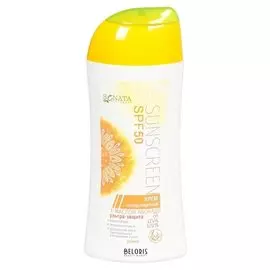 Крем солнцезащитный с маслом авокадо spf 50