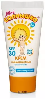 Крем солнцезащитный SPF 30
