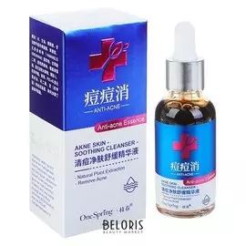 Крем-сыворотка One Spring для лица от угревой сыпи, 30 мл.