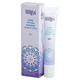 Крем против морщин вокруг глаз