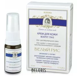 Крем для кожи вокруг глаз "Белый рис"