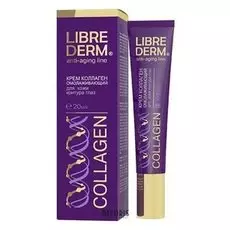 Крем вокруг глаз Librederm