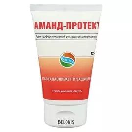 Крем защитный для рук аманд-протект