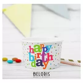 Креманка для десерта «Разноцветные звёзды», бумажная, набор 10 шт.