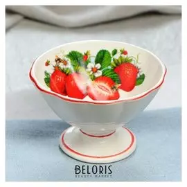 Креманка "Клубника" малая