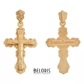 Крест нательный "Православный" 15, позолота