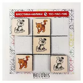 Крестики-нолики «Кошки против собак»