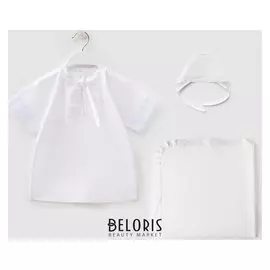 Крестильный набор детский, цвет белый, рост 56-62 см