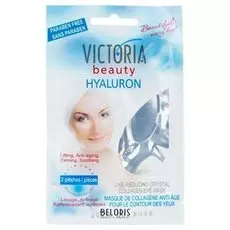 Кристальная коллагеновая маска-патчи против морщин для области вокруг глаз